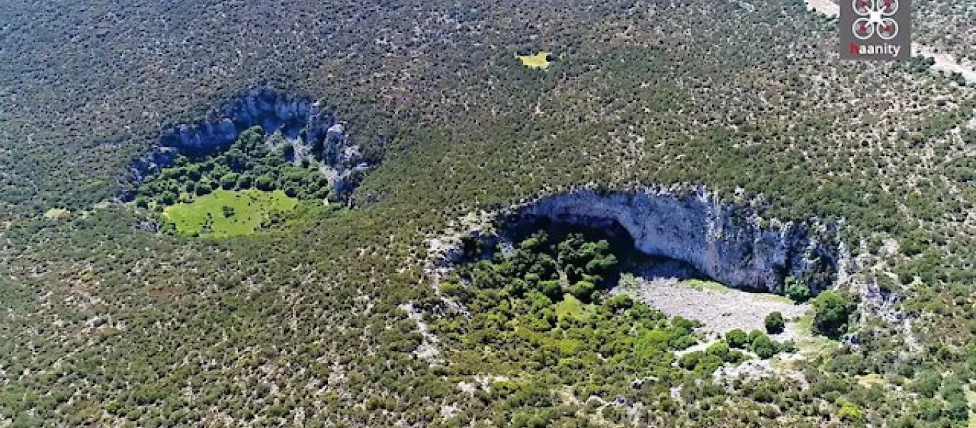 Δείτε εντυπωσιακά πλάνα με κηφήνες μυστηριωδών κρατήρων στην Ελλάδα (βίντεο)